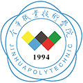 Jinhua Polytechnic